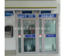 安全防護(hù)艙熱賣(mài)促銷(xiāo) 柜員機(jī)防護(hù)罩，守護(hù)金融安全的堅(jiān)實(shí)屏障